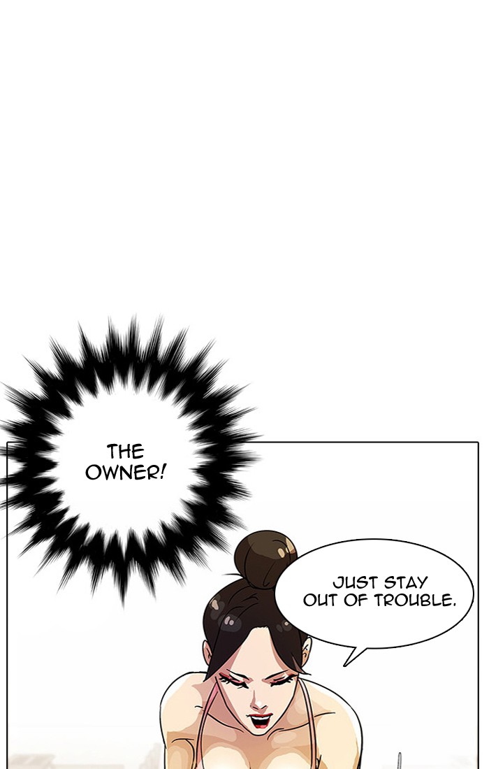 Lookism Chapter 11 31