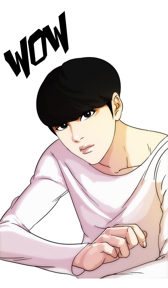 Lookism Chapter 11 34