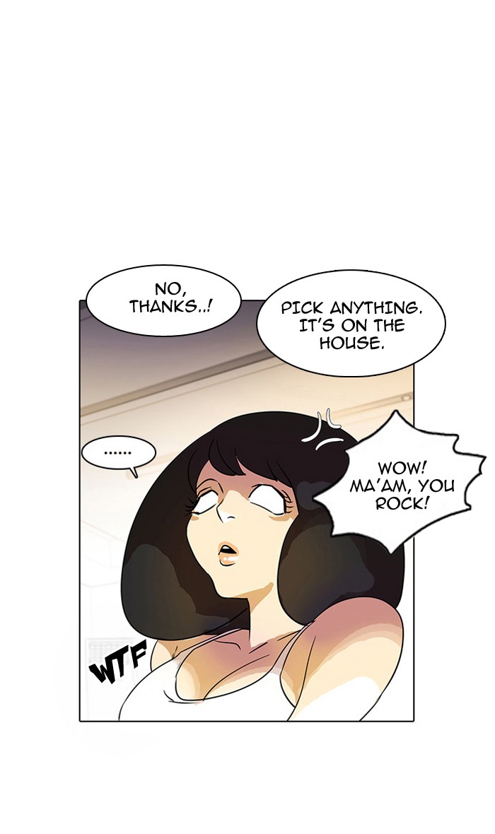 Lookism Chapter 11 41