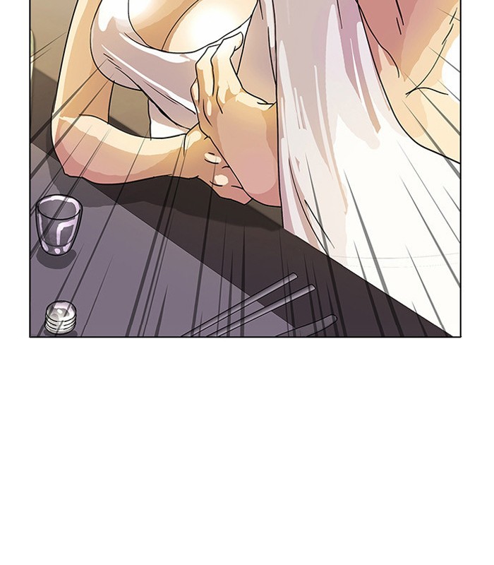 Lookism Chapter 11 43