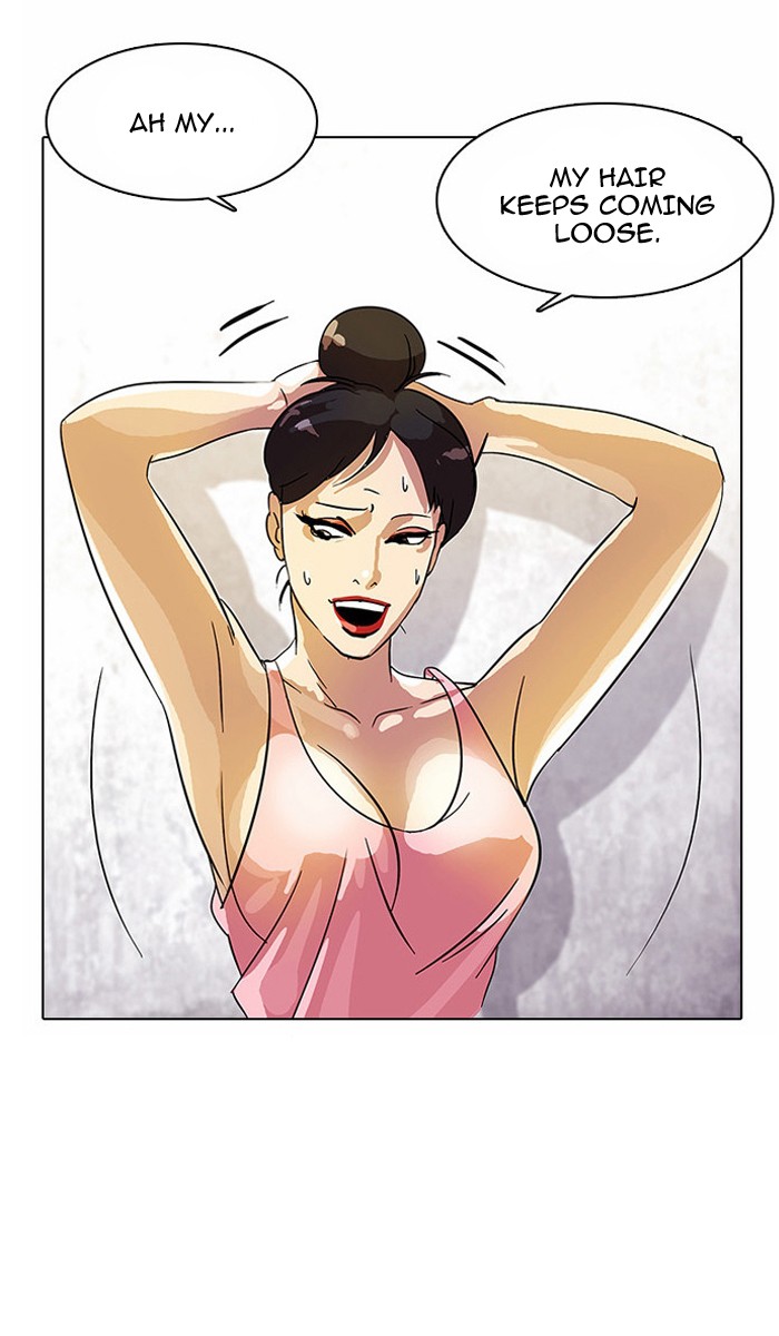 Lookism Chapter 11 45