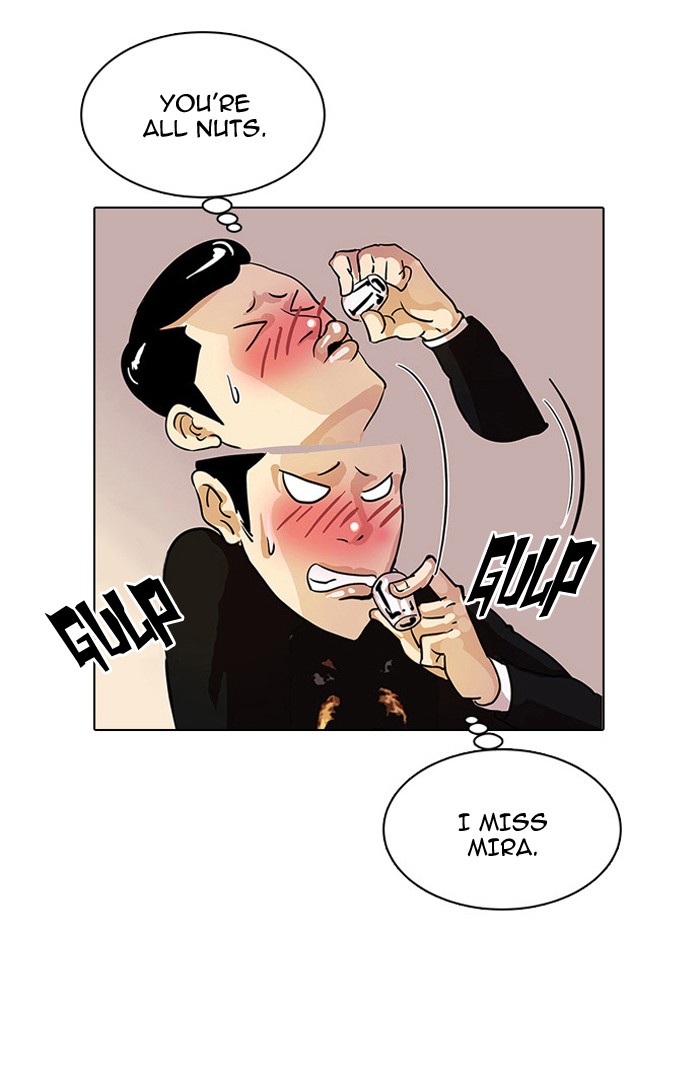 Lookism Chapter 11 51