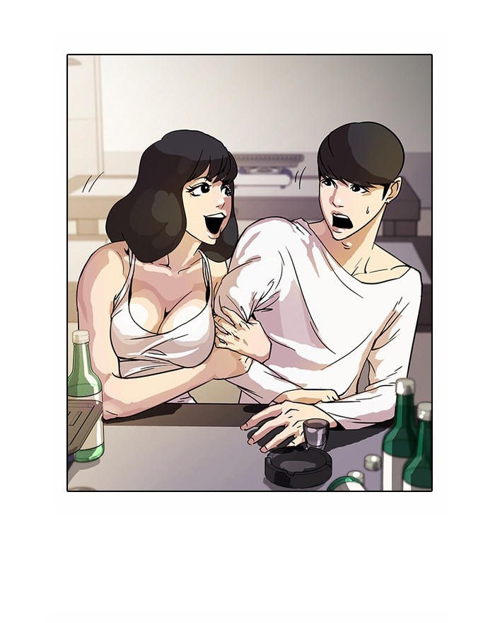 Lookism Chapter 11 57