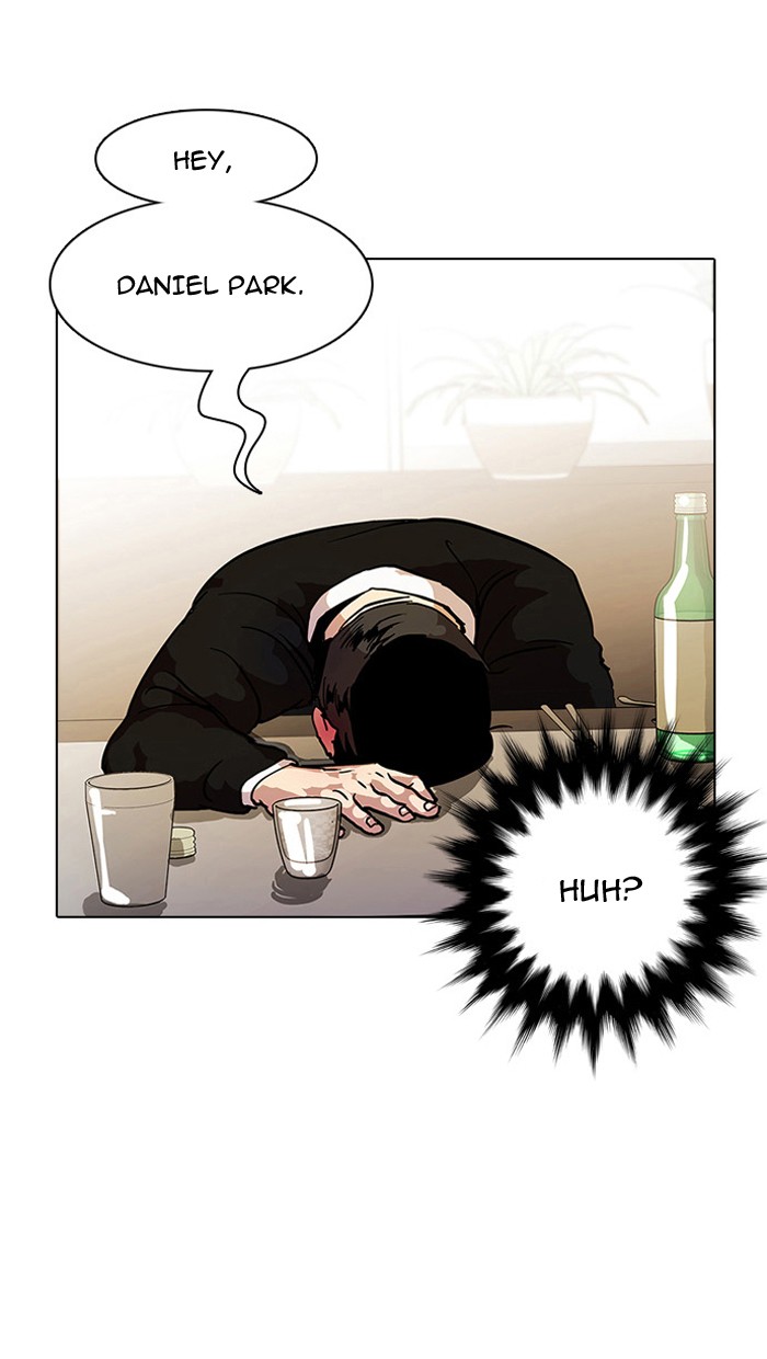 Lookism Chapter 11 68