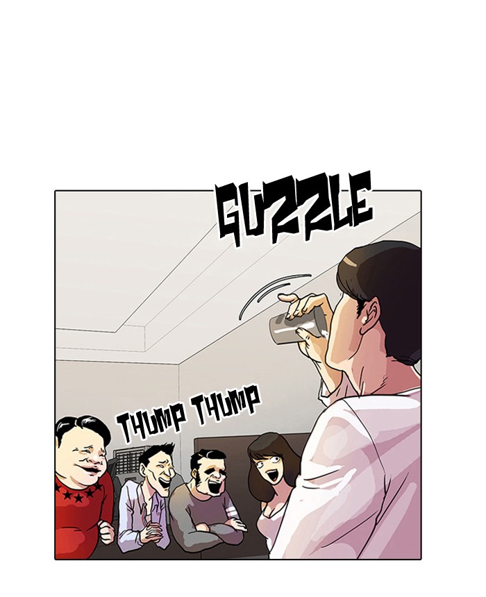 Lookism Chapter 11 83