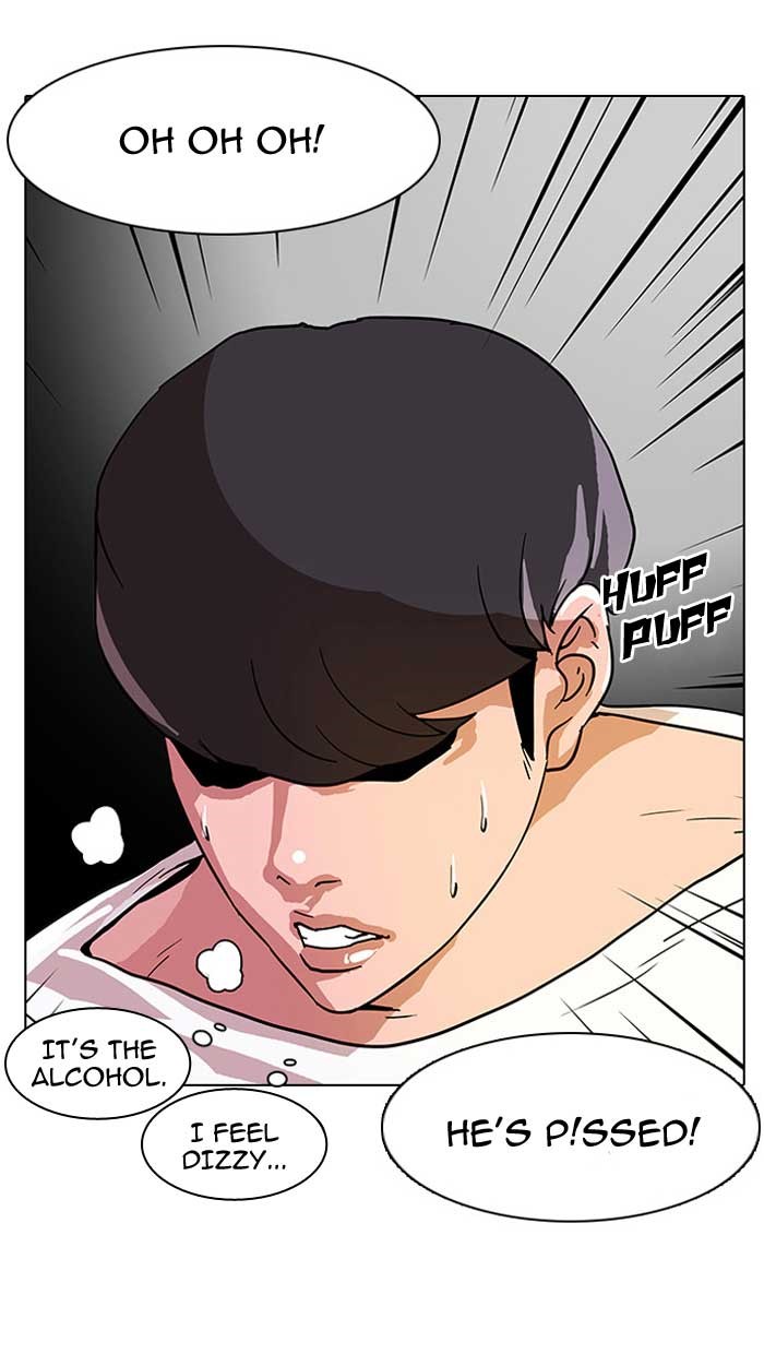 Lookism Chapter 10