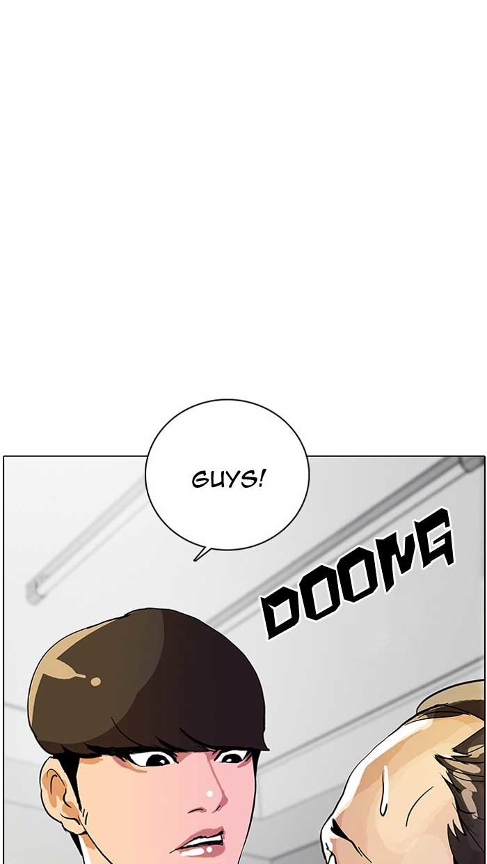 Lookism Chapter 10