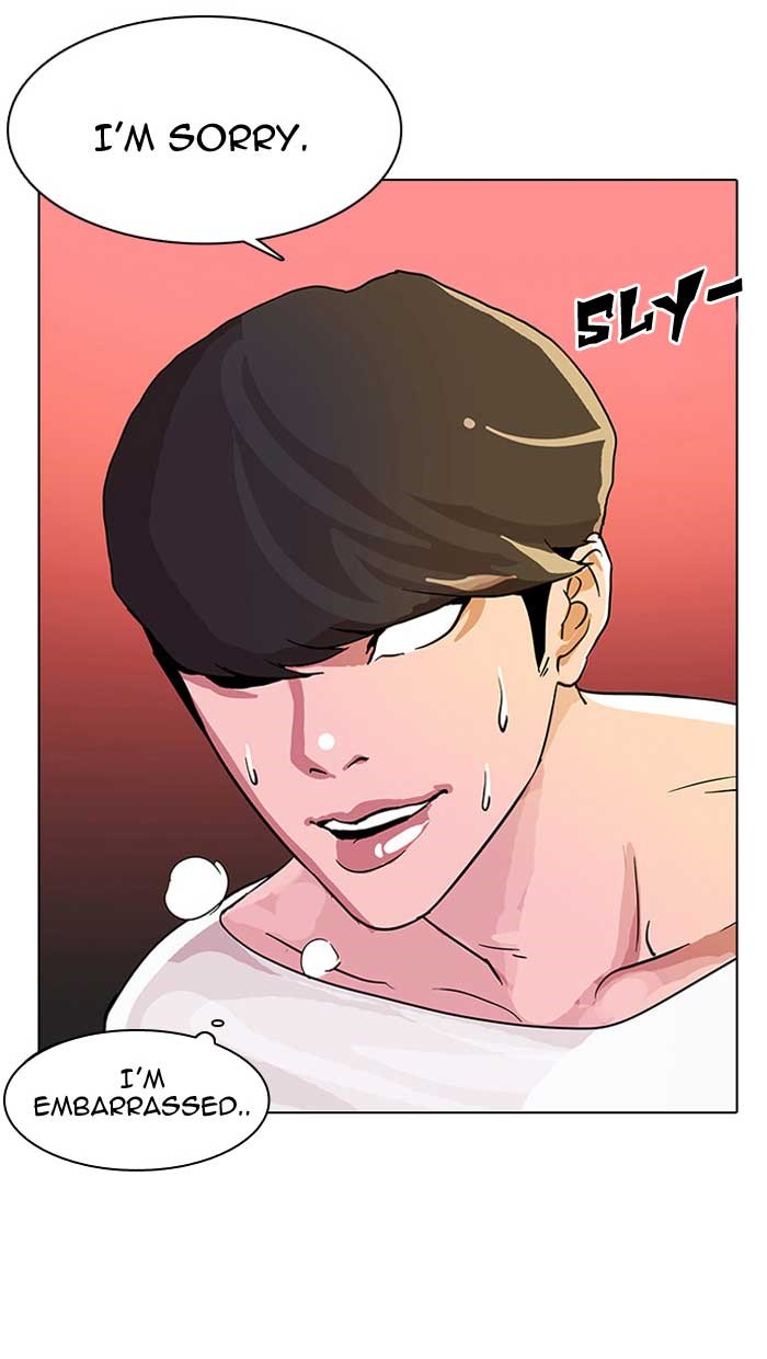 Lookism Chapter 10