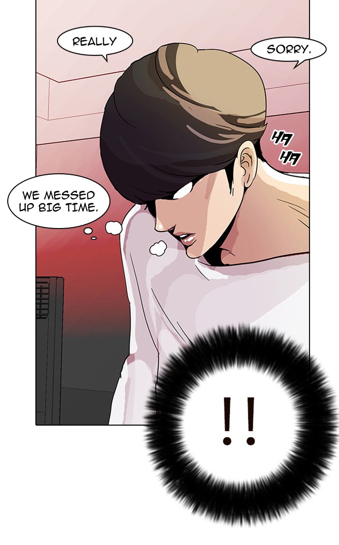 Lookism Chapter 12