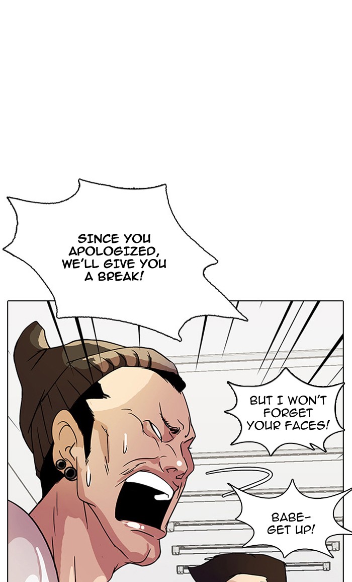 Lookism Chapter 12