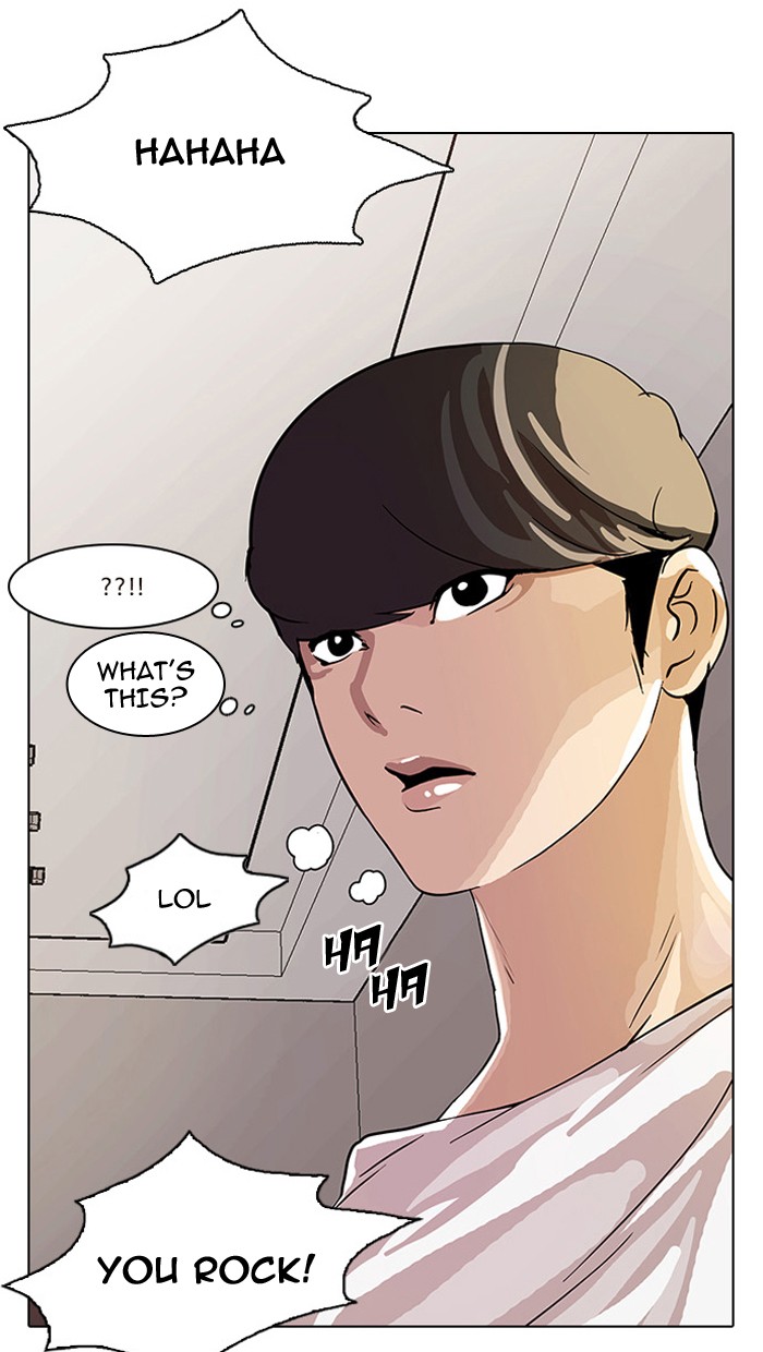 Lookism Chapter 12