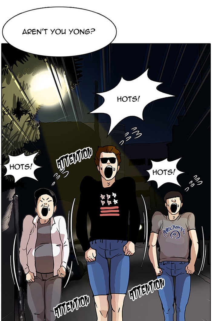 Lookism Chapter 12