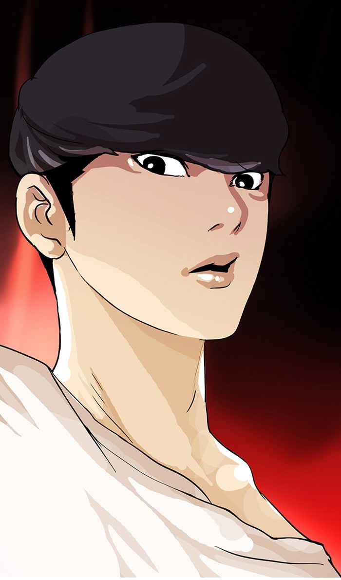Lookism Chapter 12