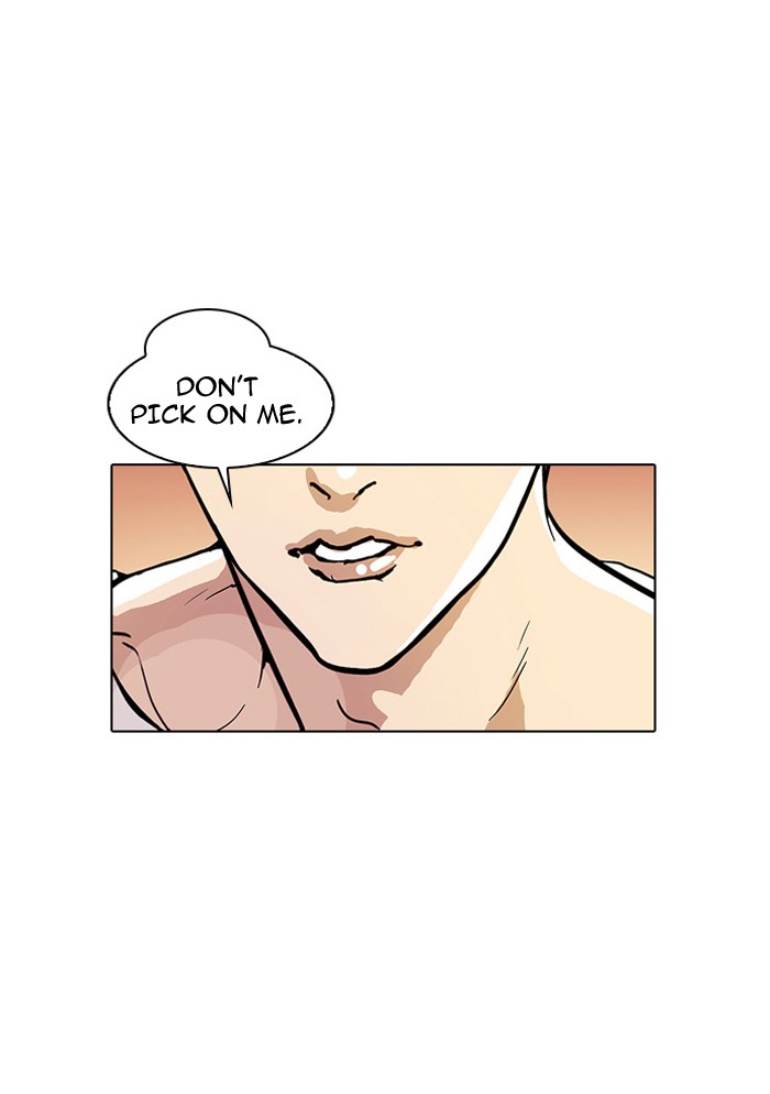 Lookism Chapter 12