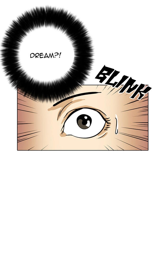 Lookism Chapter 12