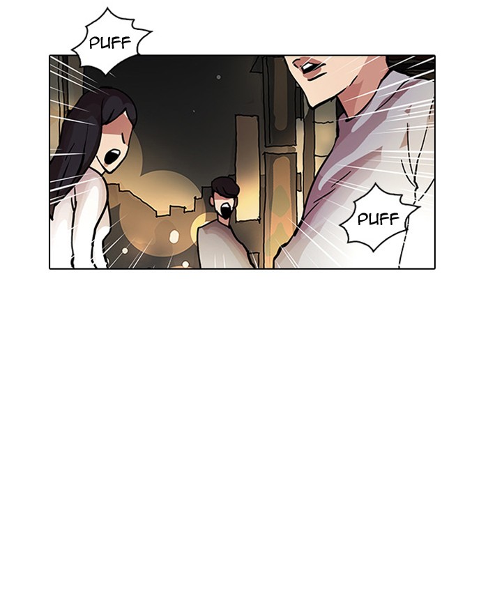 Lookism Chapter 12