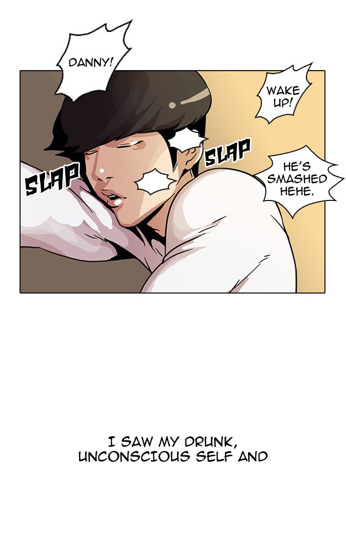 Lookism Chapter 12