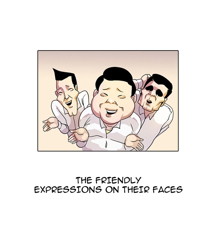 Lookism Chapter 14 5