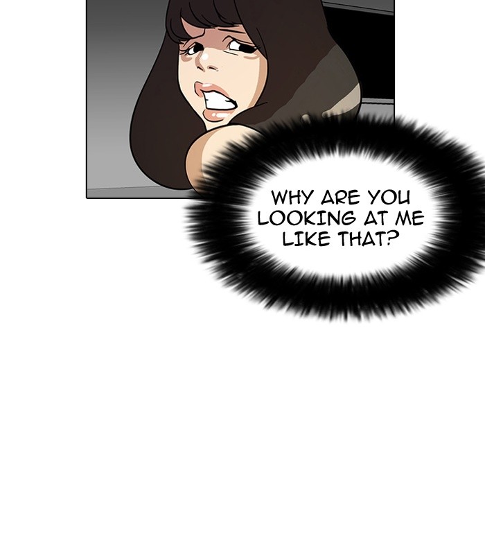 Lookism Chapter 14 10