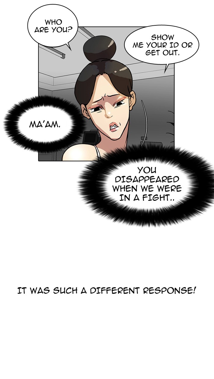 Lookism Chapter 14 11
