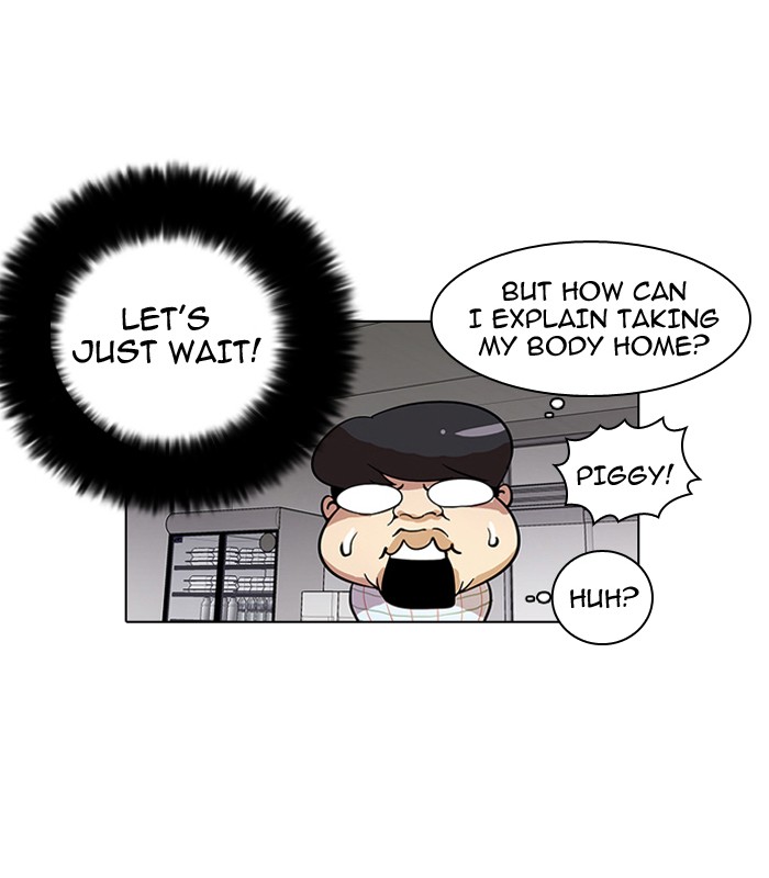 Lookism Chapter 14 16