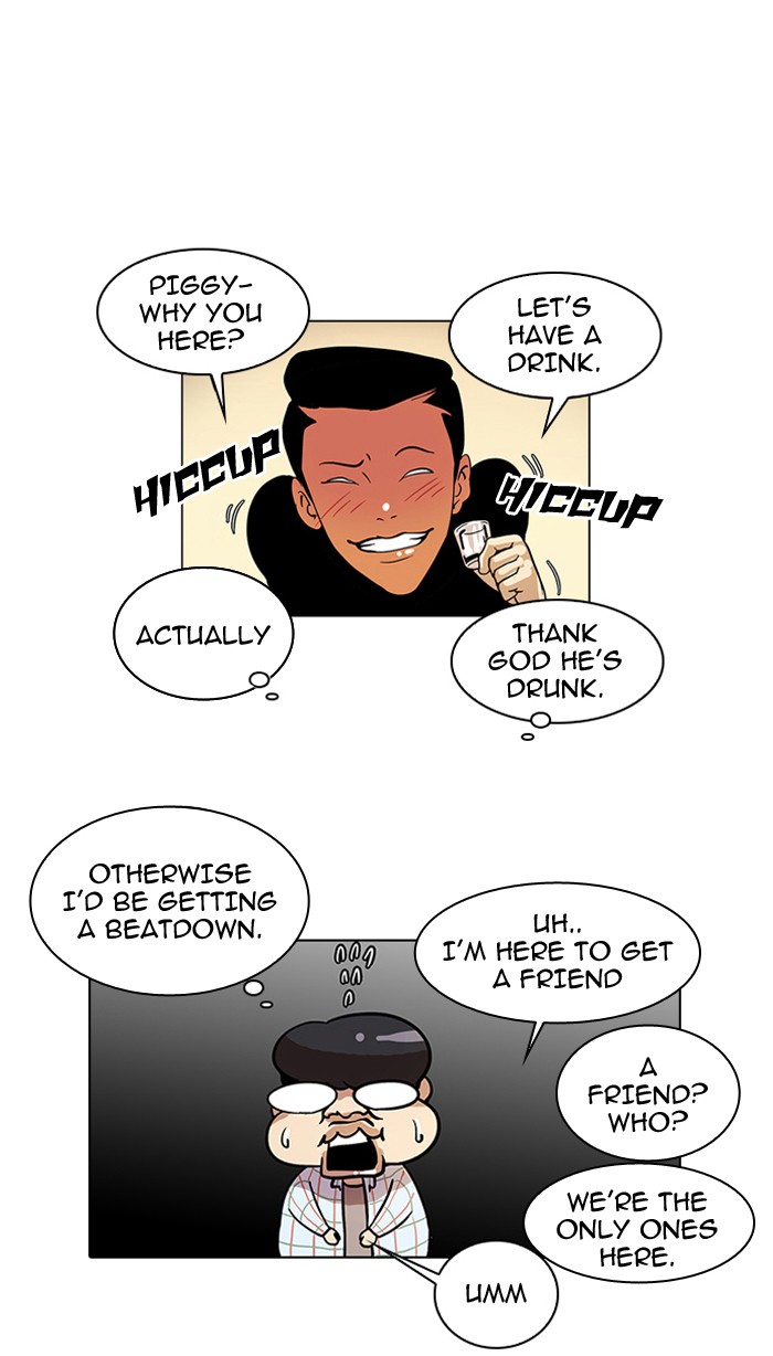 Lookism Chapter 14 20