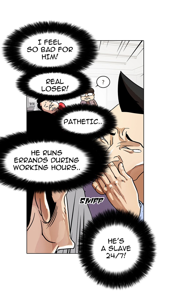 Lookism Chapter 14 30