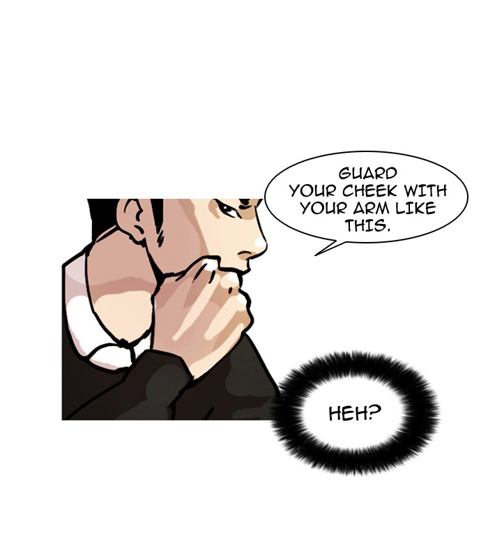 Lookism Chapter 14 45