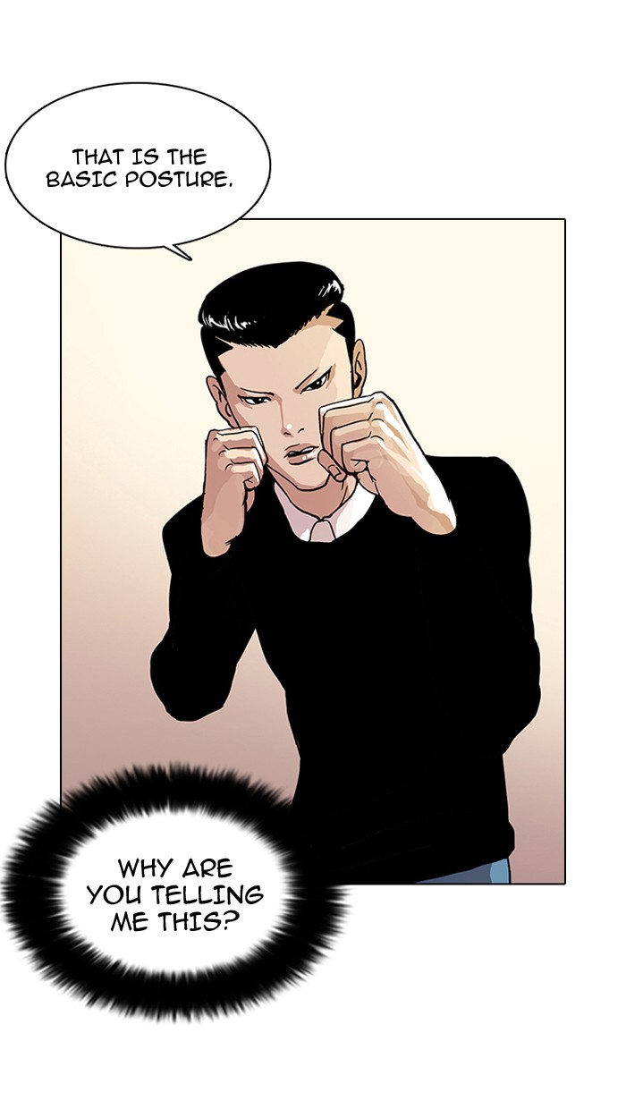Lookism Chapter 14 47