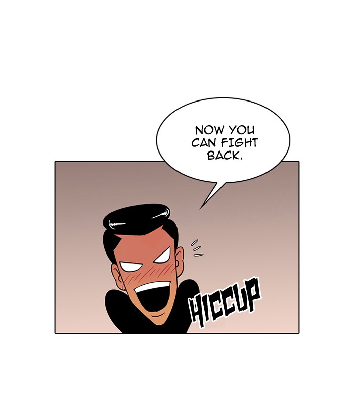Lookism Chapter 14 56