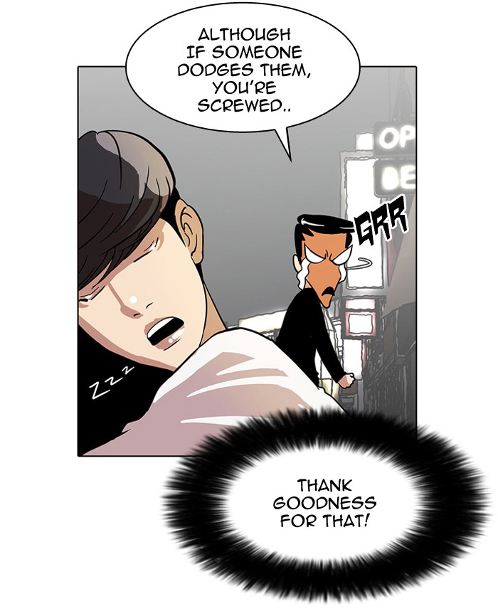 Lookism Chapter 14 57