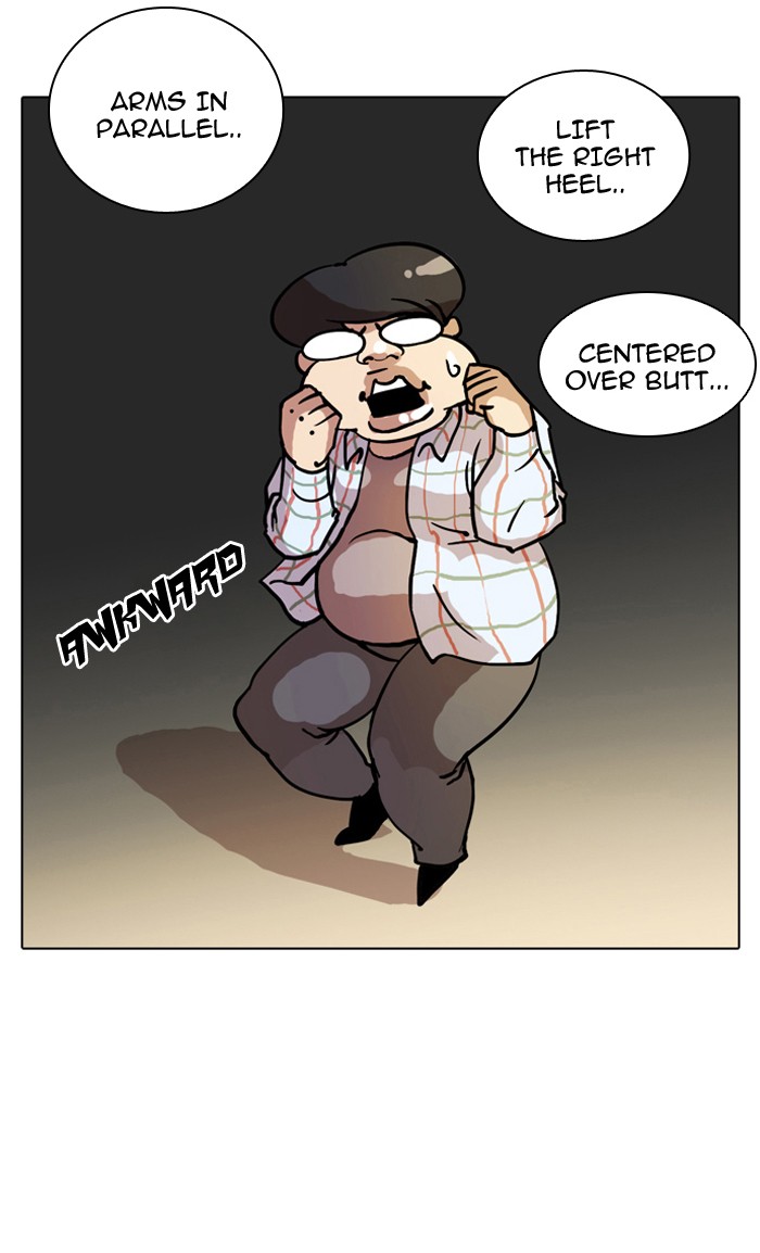 Lookism Chapter 14 67