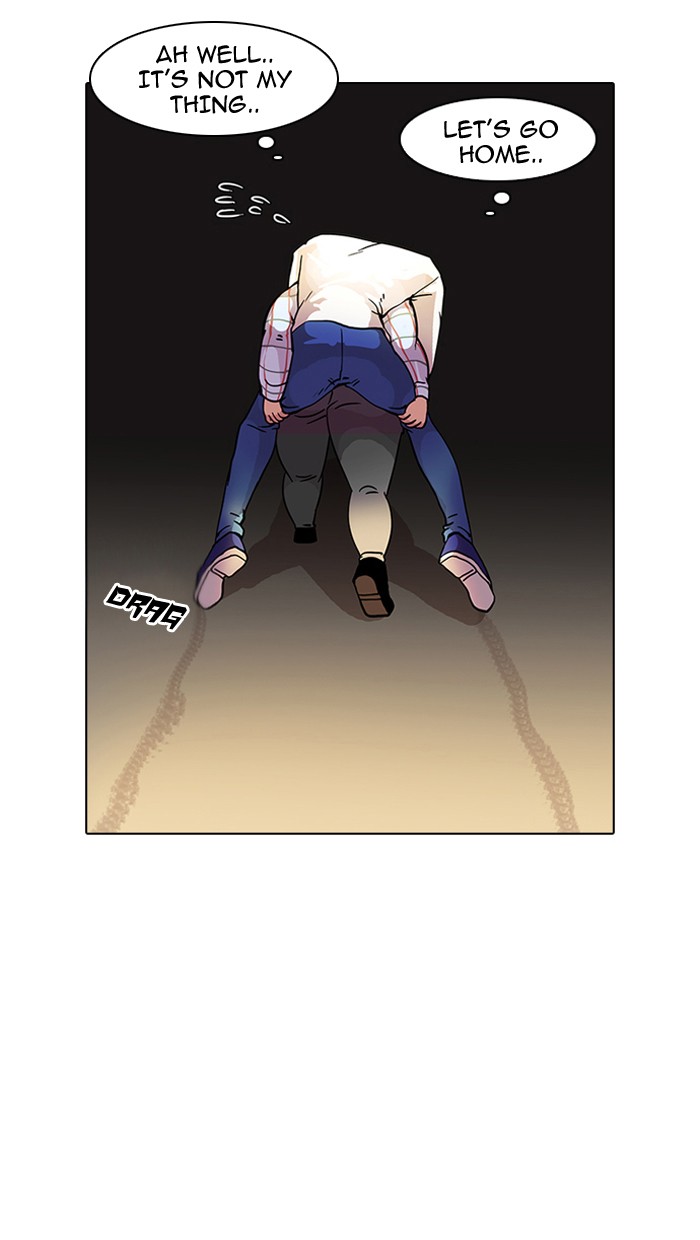 Lookism Chapter 14 75