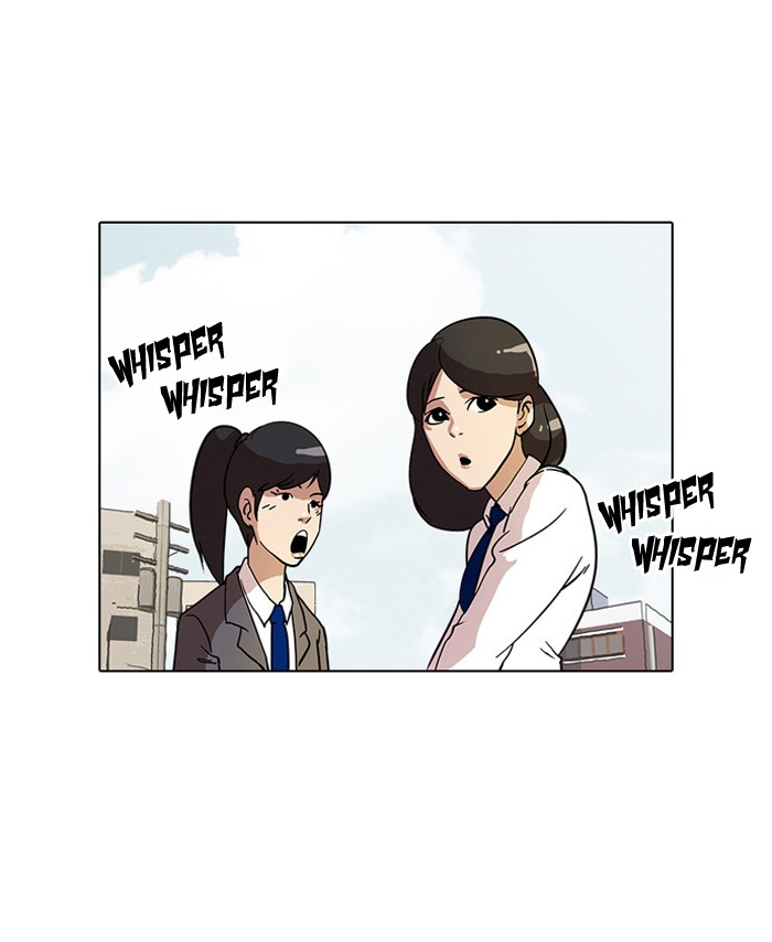 Lookism Chapter 13