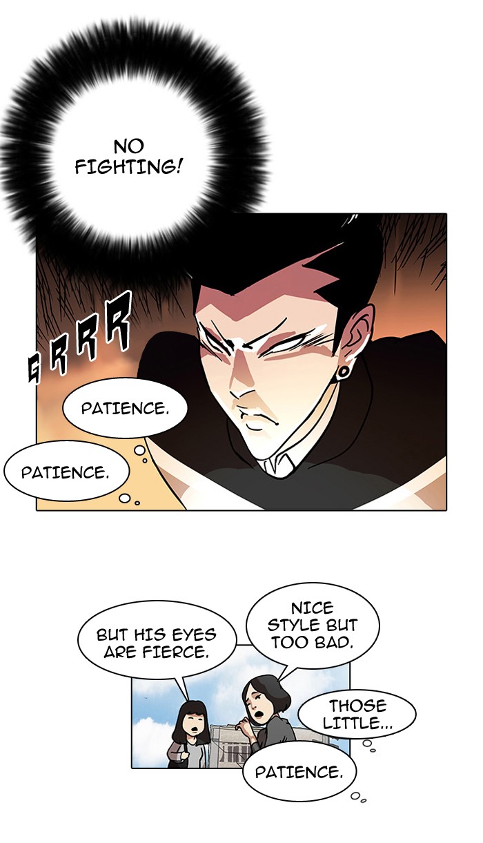 Lookism Chapter 13