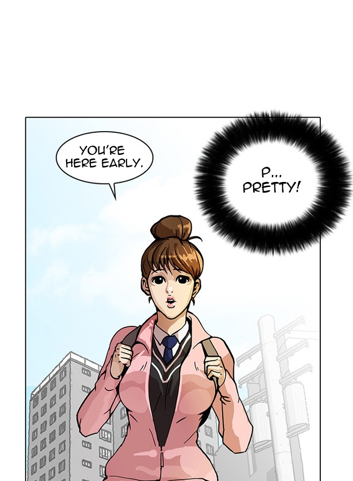 Lookism Chapter 13