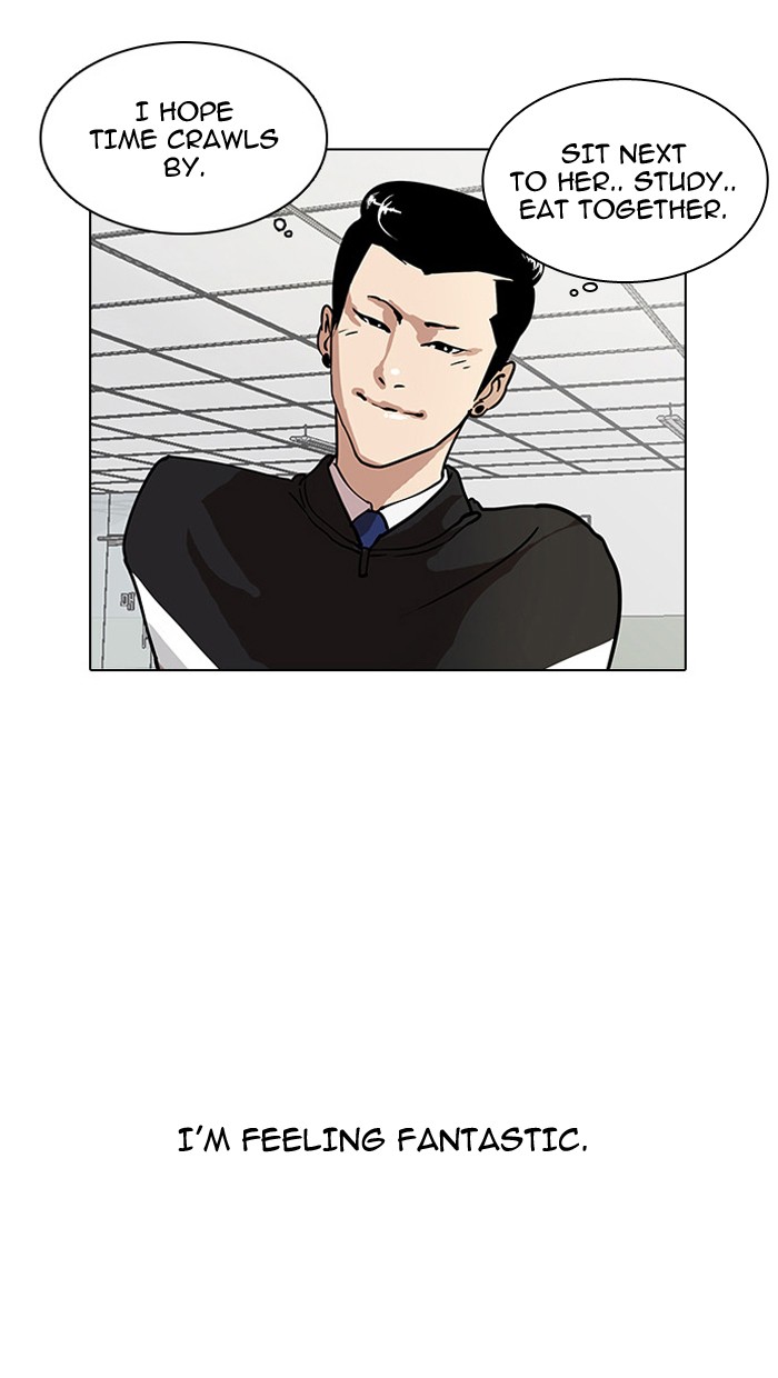 Lookism Chapter 13