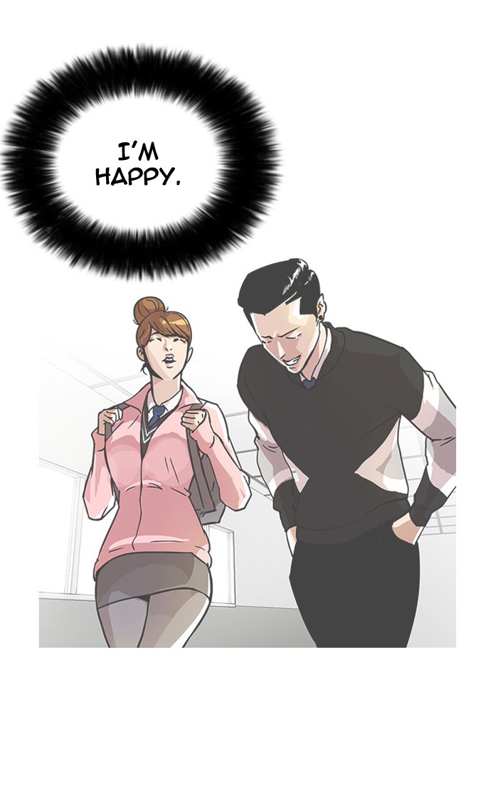 Lookism Chapter 13