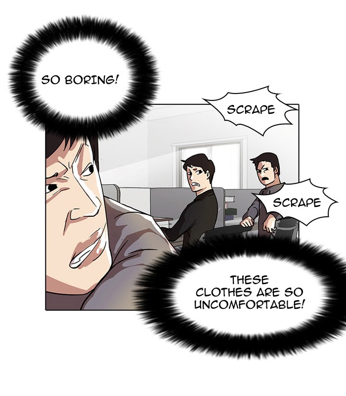 Lookism Chapter 13