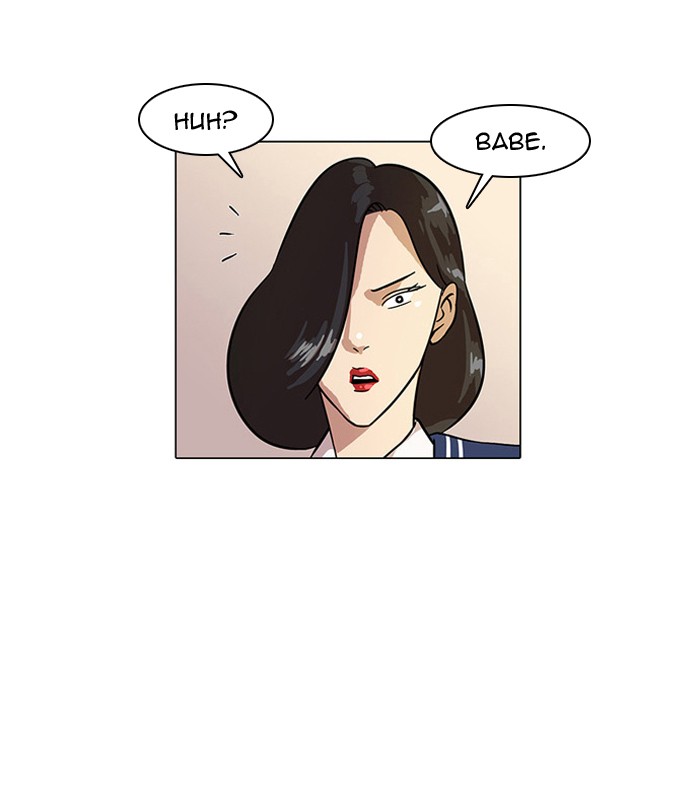 Lookism Chapter 13