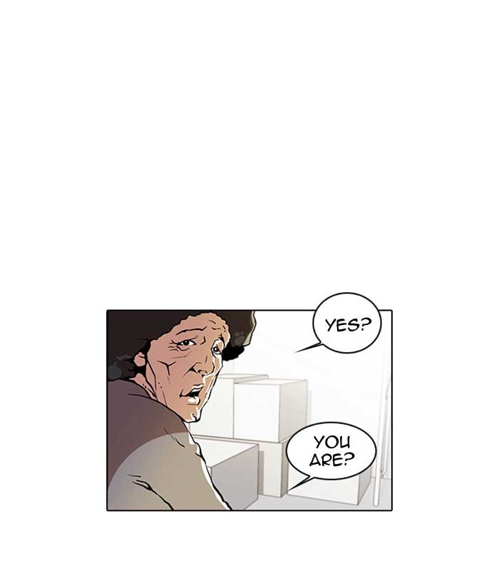Lookism Chapter 17 5