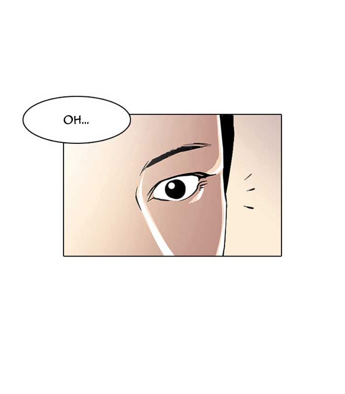 Lookism Chapter 17 16