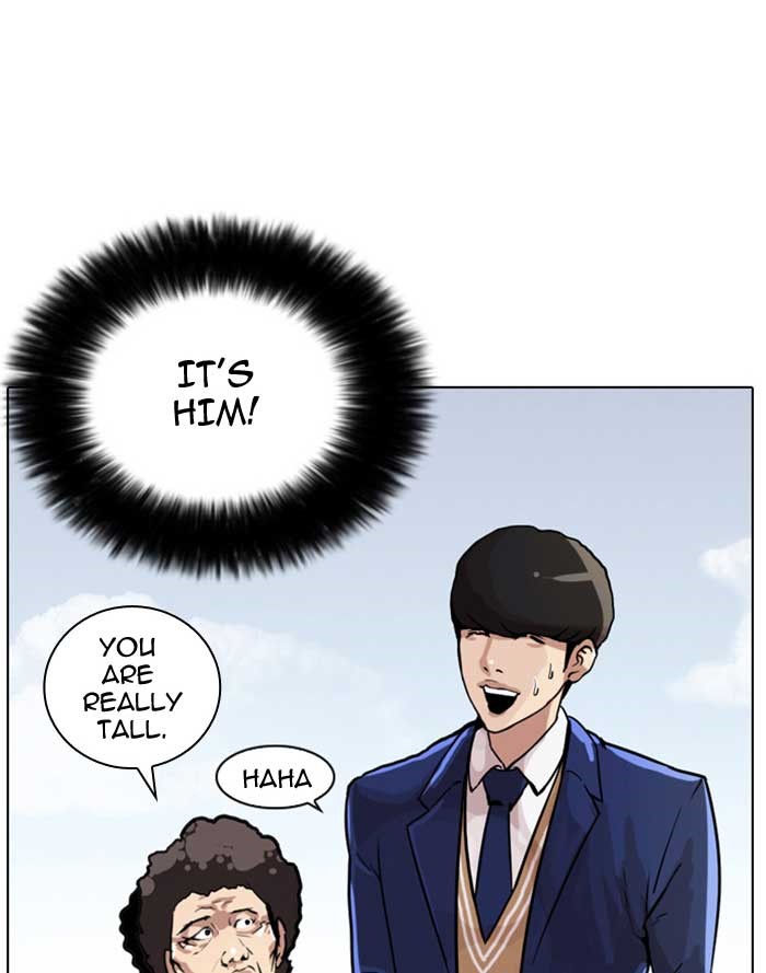 Lookism Chapter 17 24