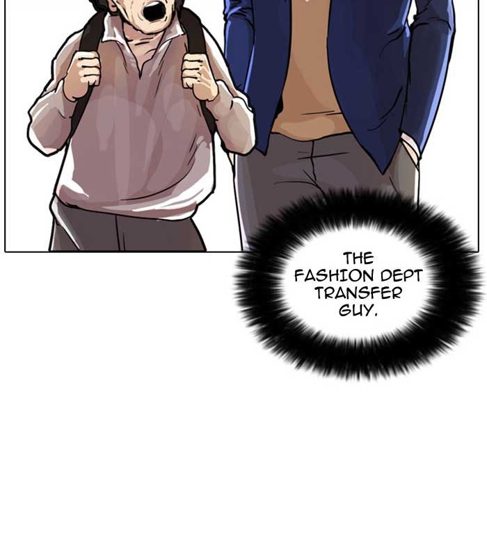 Lookism Chapter 17 25