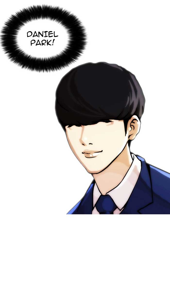 Lookism Chapter 17 26