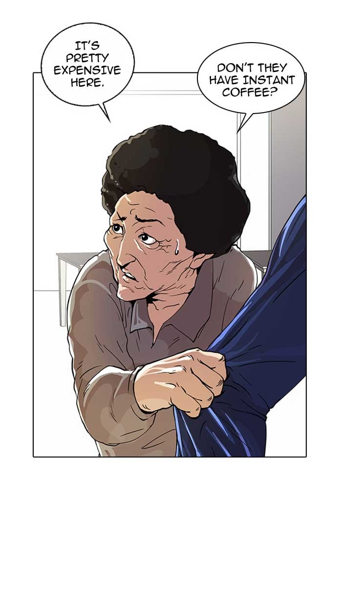 Lookism Chapter 17 34