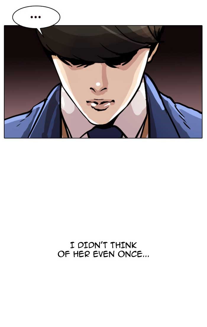 Lookism Chapter 17 40