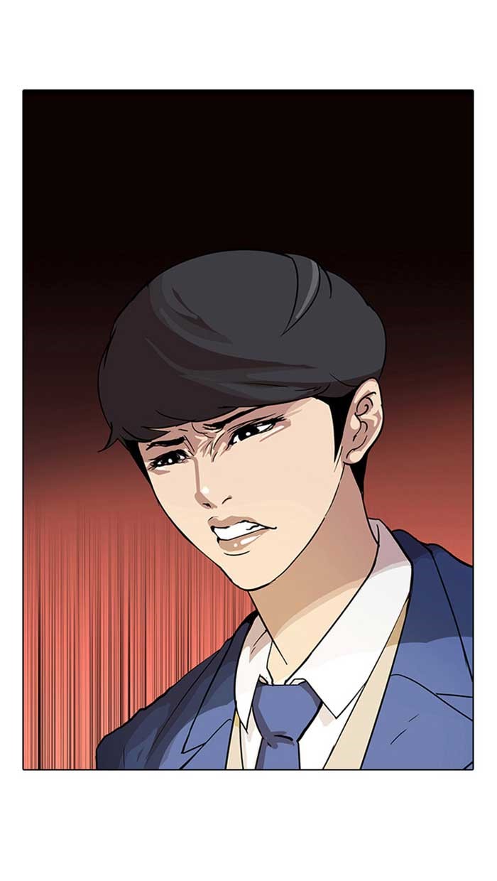 Lookism Chapter 17 43