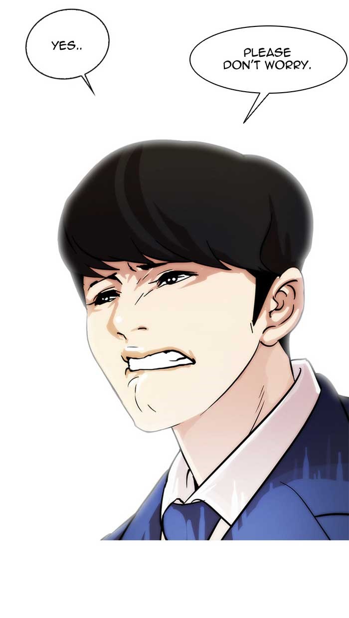 Lookism Chapter 17 69