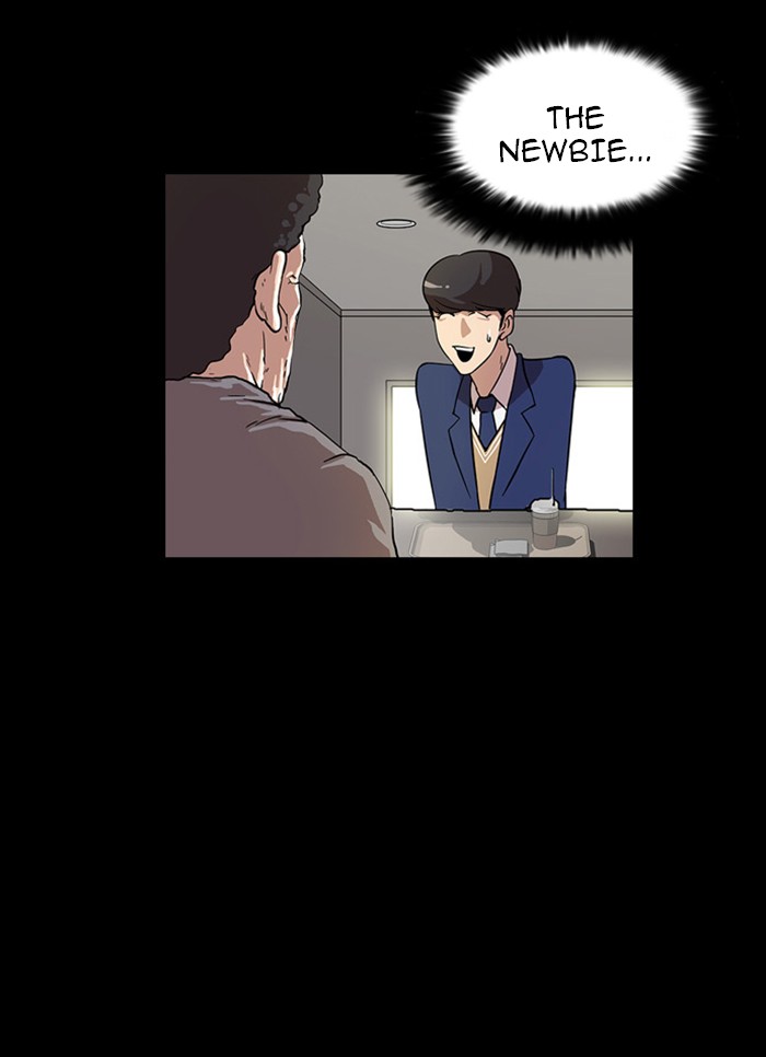 Lookism Chapter 16